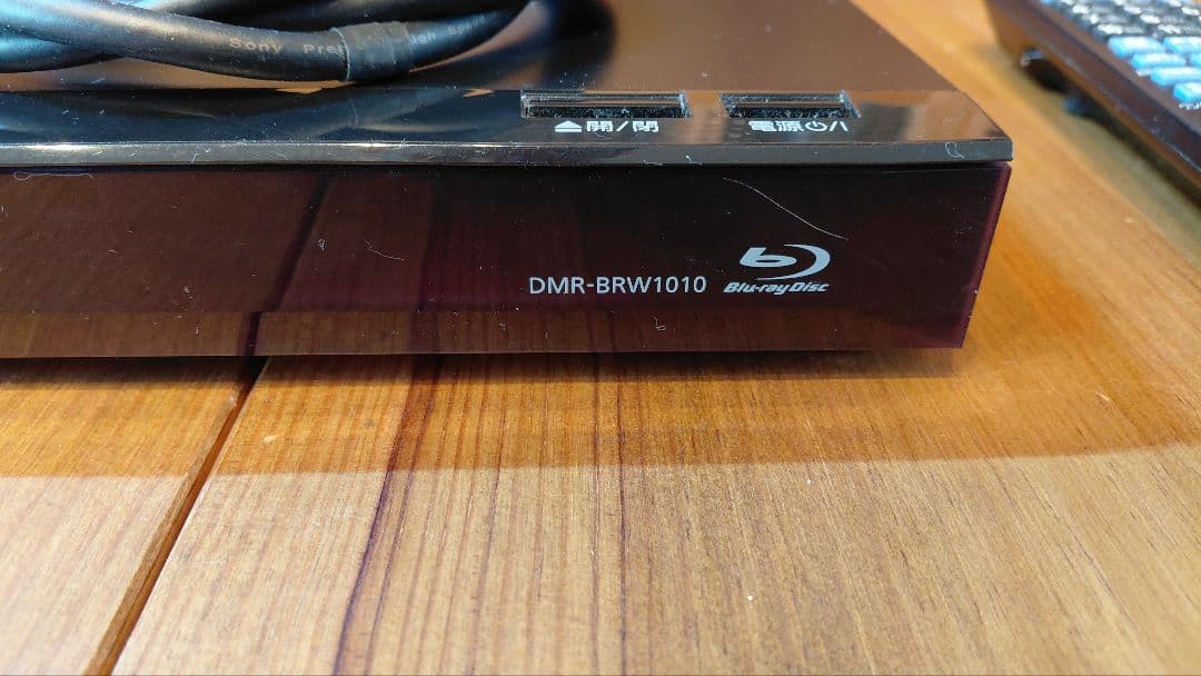 Panasonic DMR-BRW1010 ブルーレイレコーダー