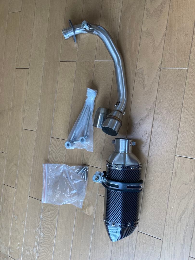 シグナス1〜3型マフラー新品