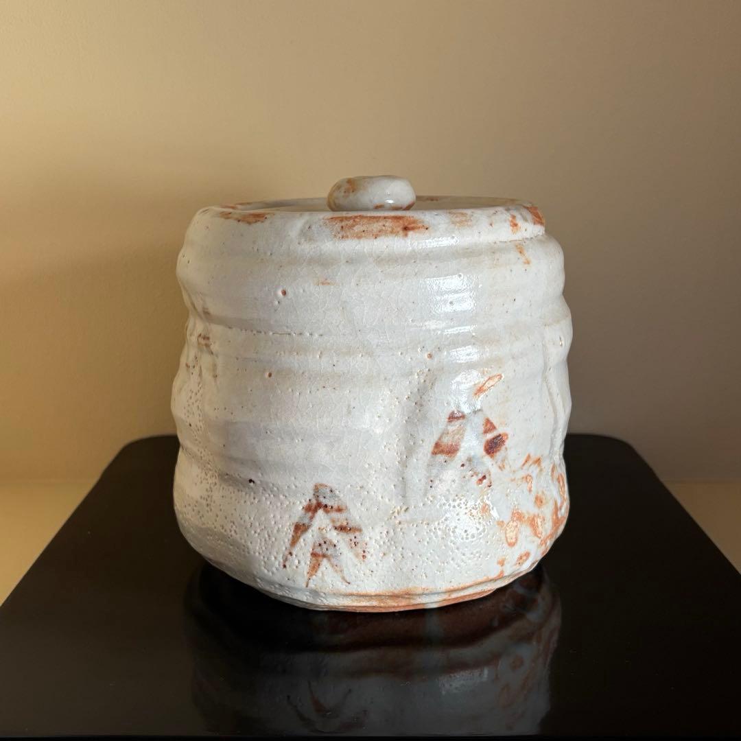 茶道具 志野 水指 山十窯 加藤光右衛門 共箱・共布・栞付き