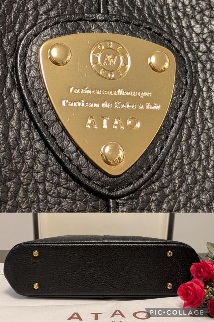 【美品(記載事項有)】ATAO　❤️chivy+(チヴィプラス)❤️　ブラック