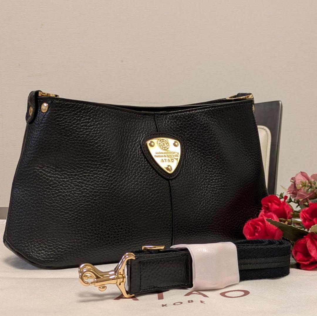 【美品(記載事項有)】ATAO　❤️chivy+(チヴィプラス)❤️　ブラック