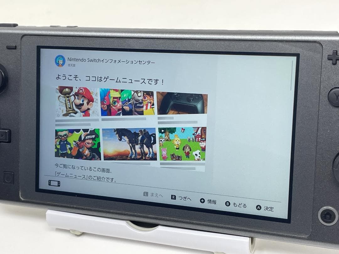 【極美品】Nintendo Switch Lite ディアルガ・パルキア