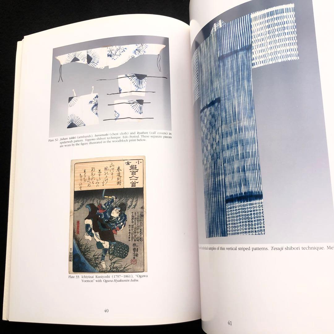 有松絞り：日本の伝統的な藍染め技法 作品集「Arimatsu Shibori」