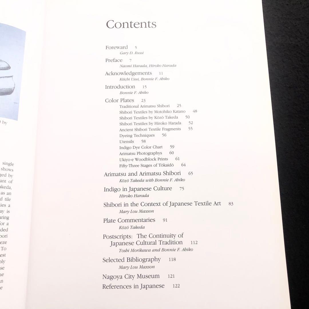 有松絞り：日本の伝統的な藍染め技法 作品集「Arimatsu Shibori」