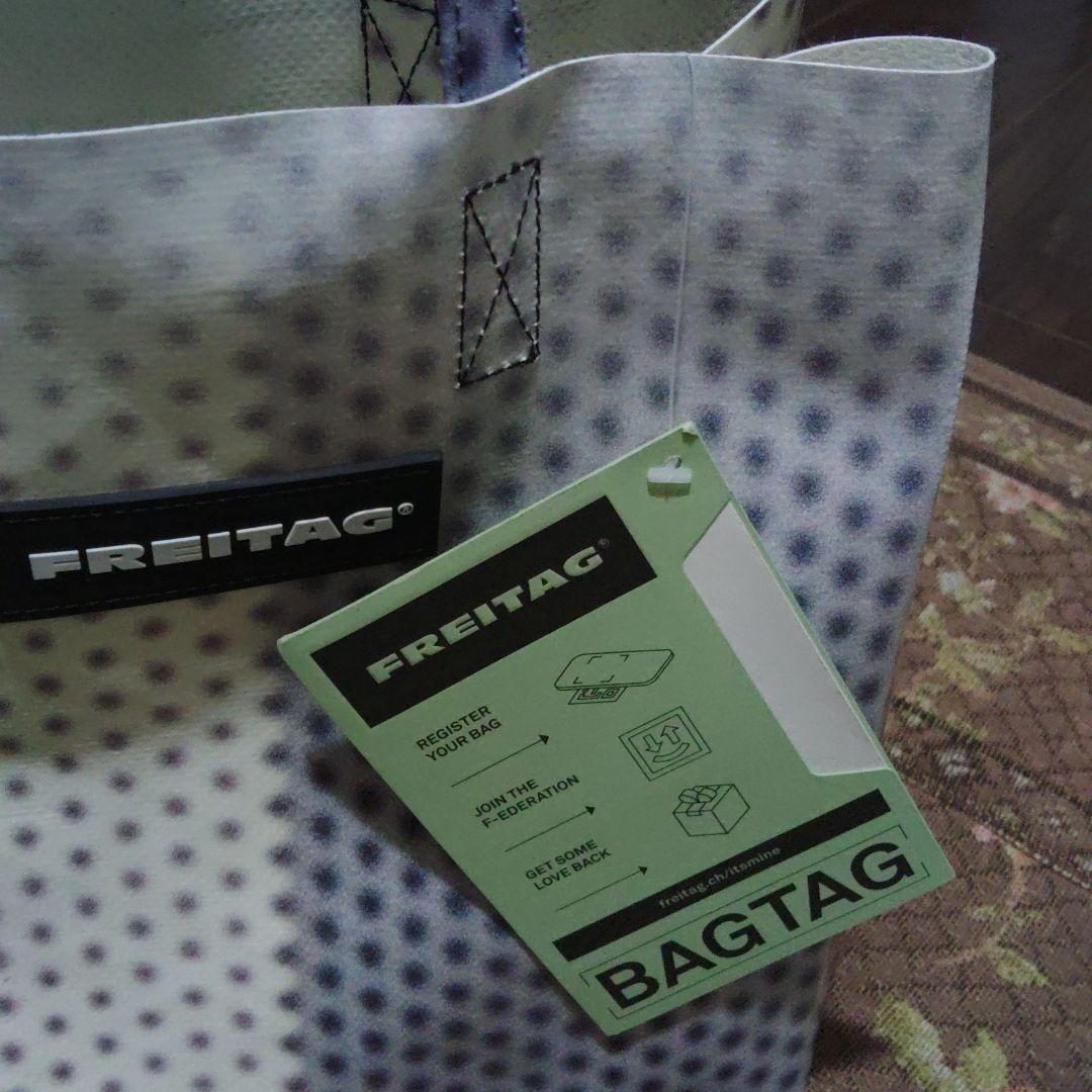 フライターグFREITAG SONNY ★観賞のみタグ付き