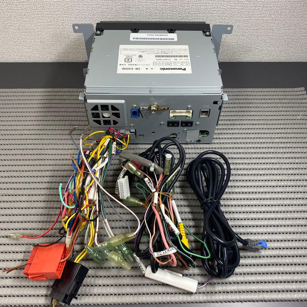 Panasonic CN-S300D カーナビ Bluetooth
