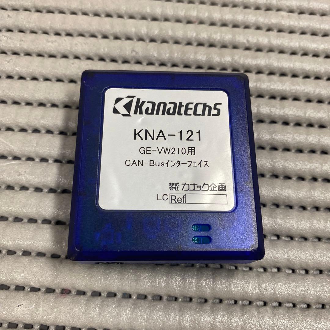 Panasonic CN-S300D カーナビ Bluetooth