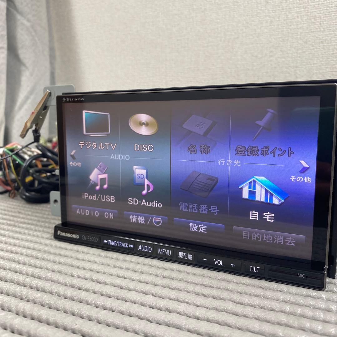 Panasonic CN-S300D カーナビ Bluetooth