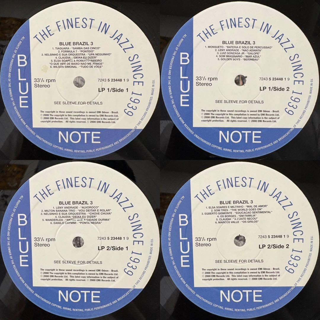★BLUE BRAZIL【BLUE NOTE】レコード★LP 4枚セット★レア