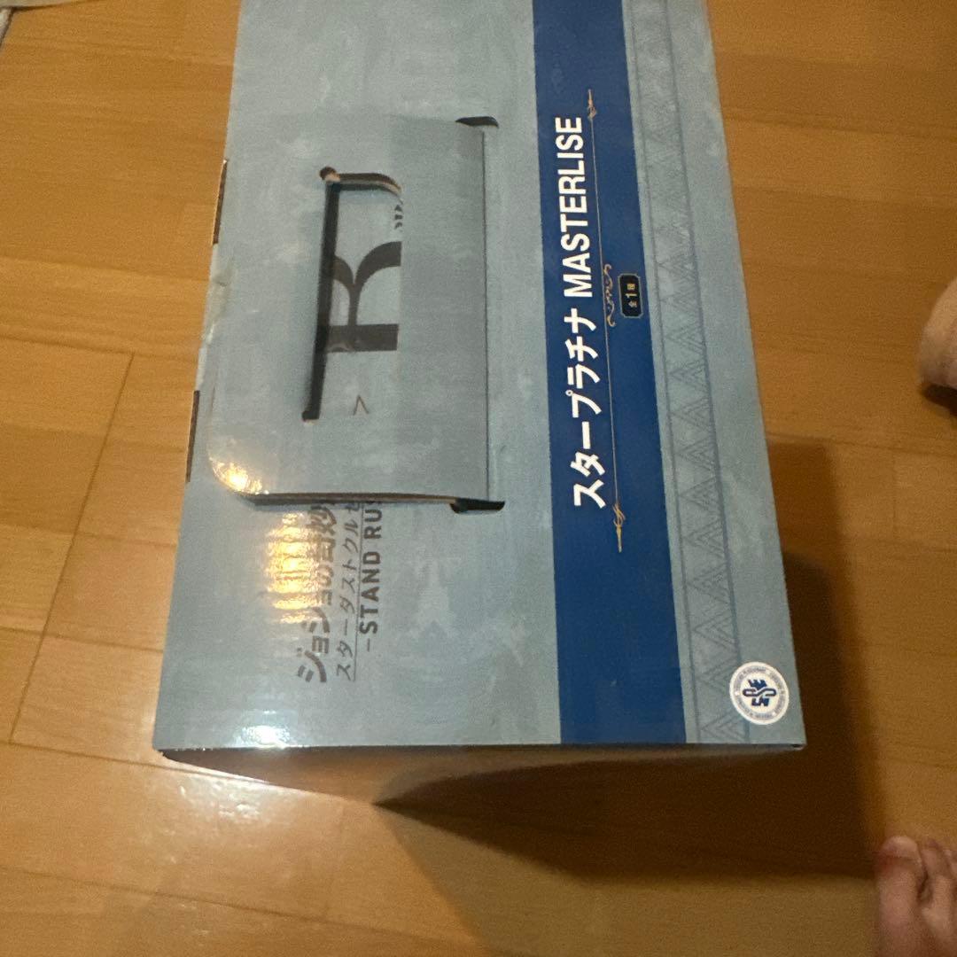 〖未開封〗ジョジョの奇妙な冒険 一番くじB賞 スタープラチMASTERLISE