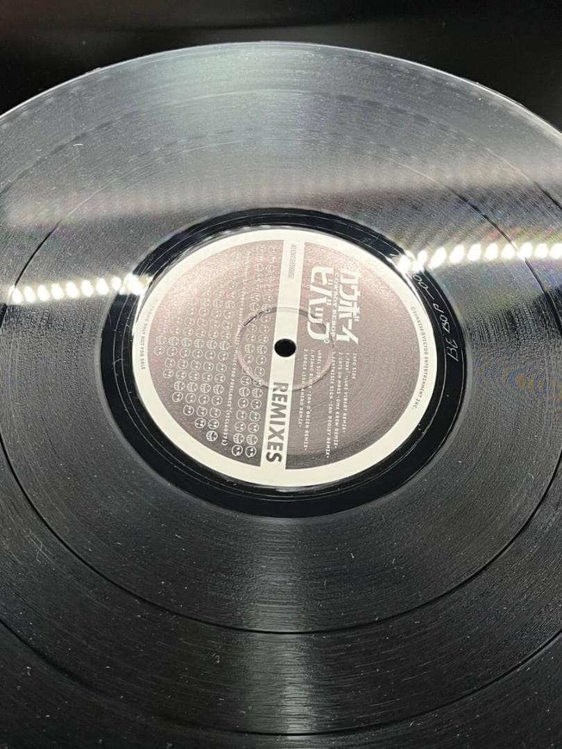 【非売品】『 REMIXES 』COWBOY BEBOP カウボーイビバップ