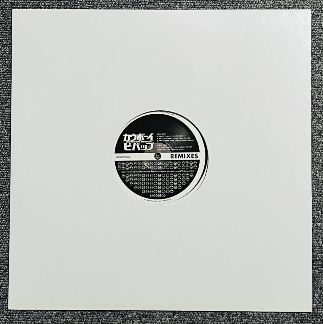 【非売品】『 REMIXES 』COWBOY BEBOP カウボーイビバップ