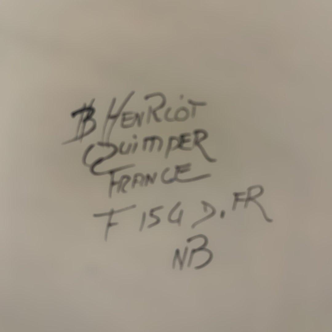 アンリオ カンペール (HB Henriot Quimper) フランス