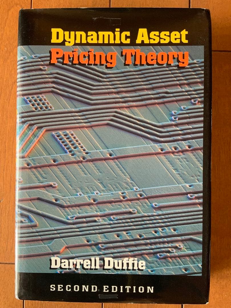 洋書 Dynamic Asset Pricing Theory