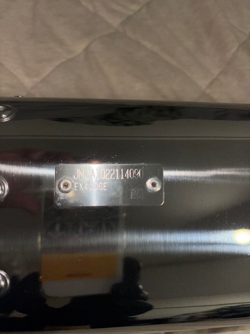 TRICK STAR IKAZUCHI マフラー　ニンジャ400