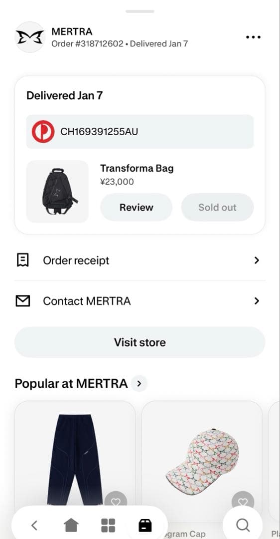 し*ー様 【即完売品】MERTRA Transforma Bag 新品未使用 メ