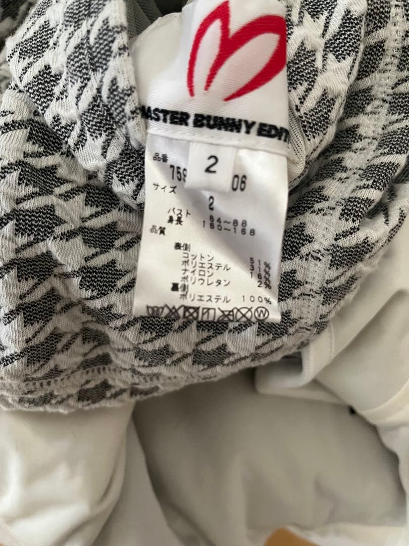 M*☆様 MASTER BUNNY 真冬リバーシブルブルゾン　サイズ2♪ L 〜