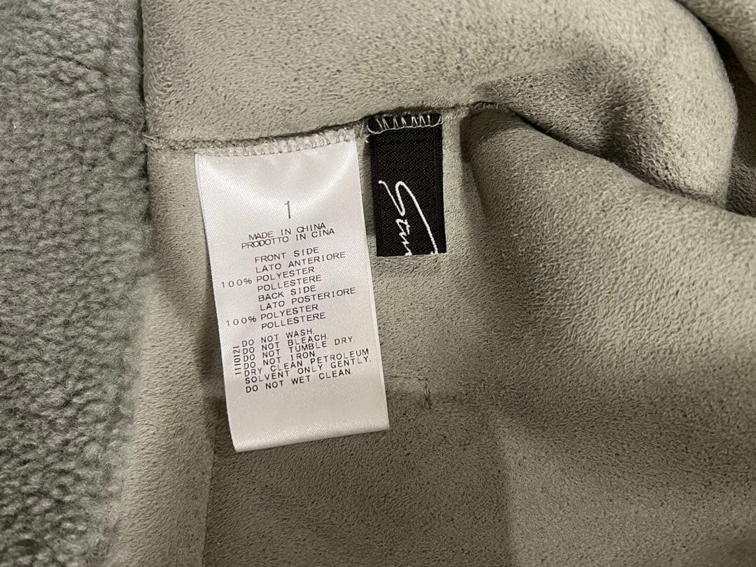 一旦明日迄！STUNNING LURE エコムートンショートジャケット サイズ1