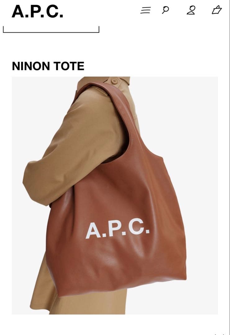 【A.P.C.】NINON トートバッグ　※ユニセックス