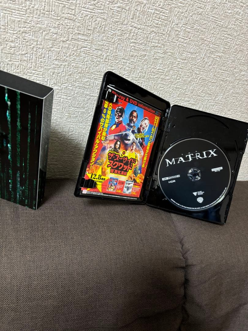 マトリックス トリロジー 4K ULTRA HD&デジタル・リマスター ブルー…