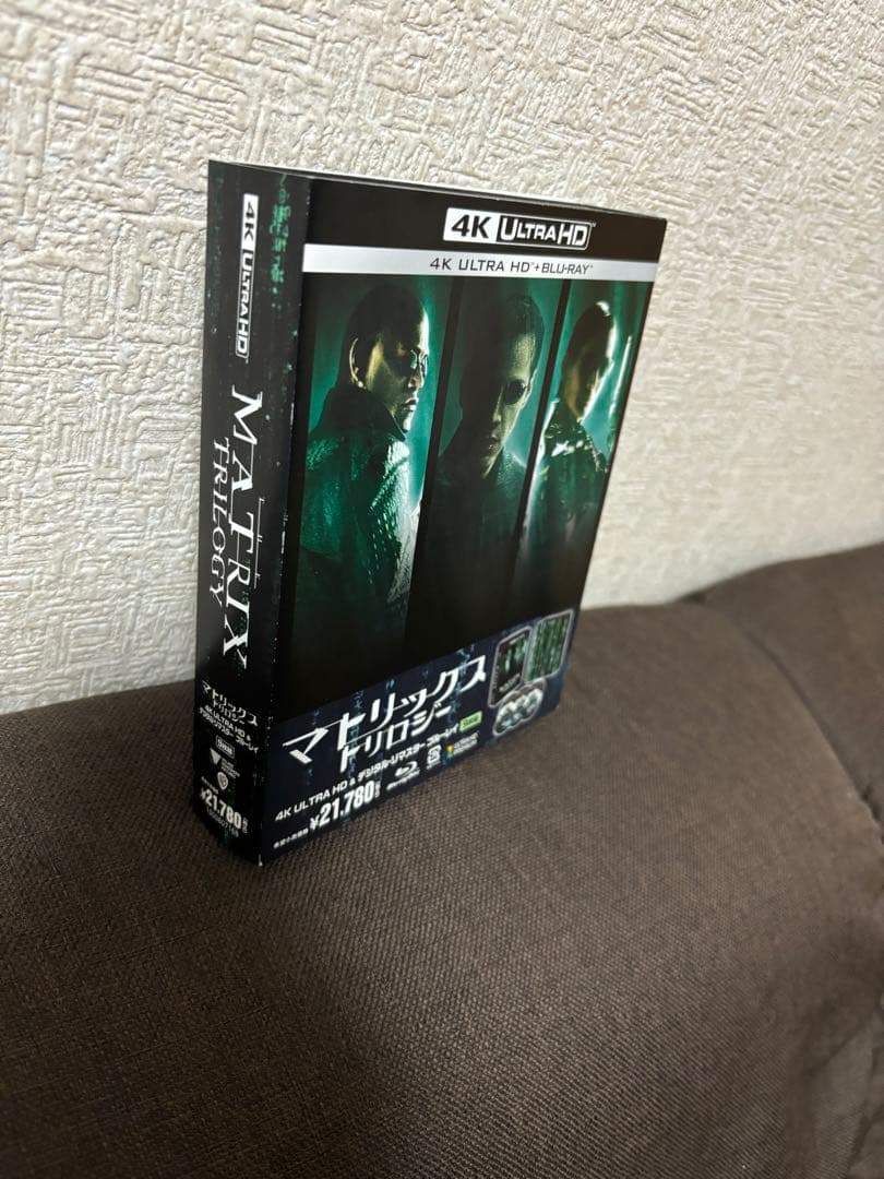 マトリックス トリロジー 4K ULTRA HD&デジタル・リマスター ブルー…