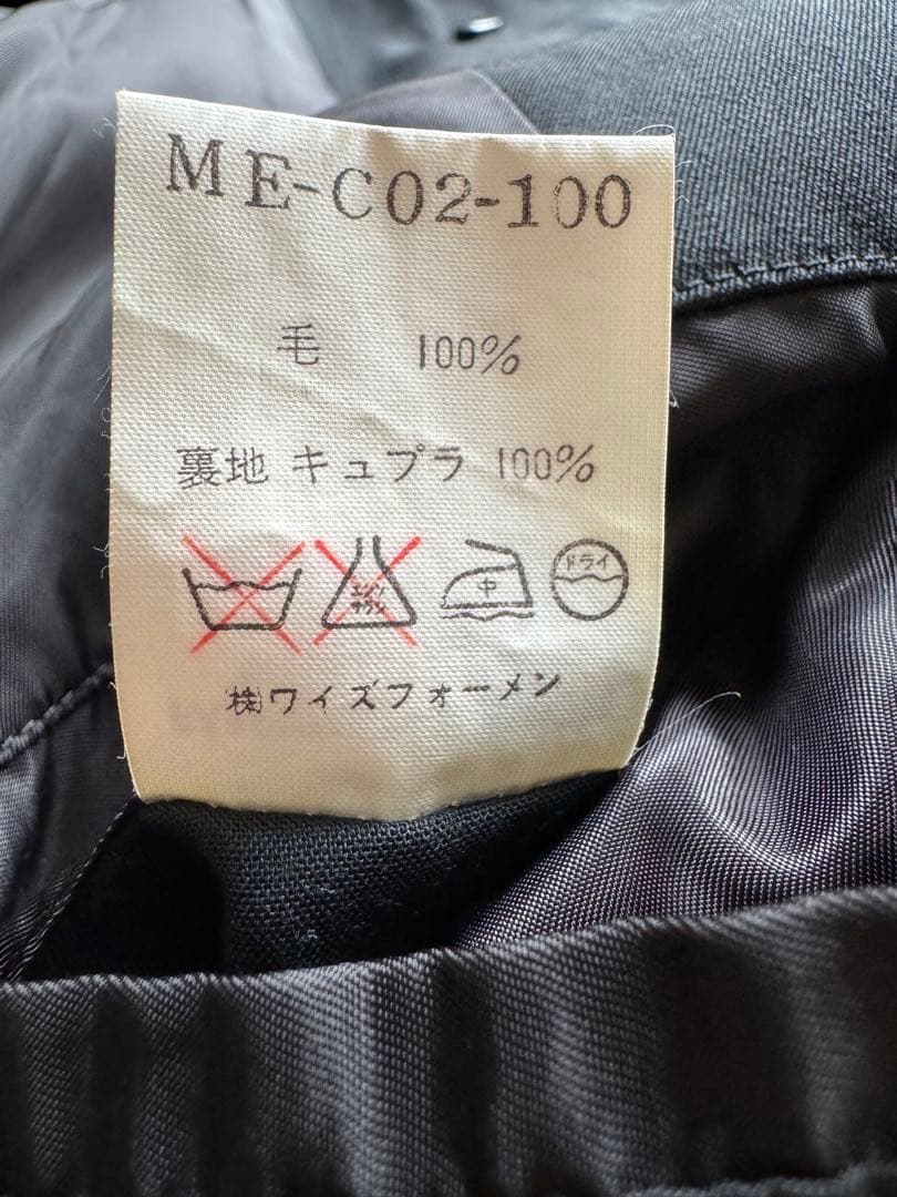 m*k様 95AW Y’s For Men ダブルハーフコート