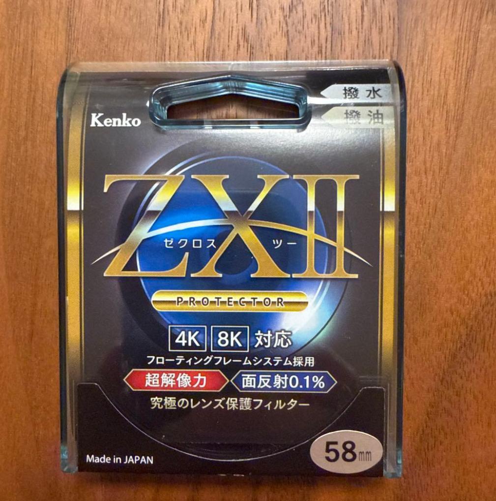 SIGMA 35mm F2 DG DN C LマウントZXIIフィルター付き