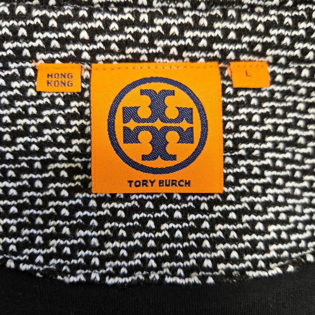 TORY BURCH トリーバーチ ノーカラー ジャケット ツイード 金ボタン