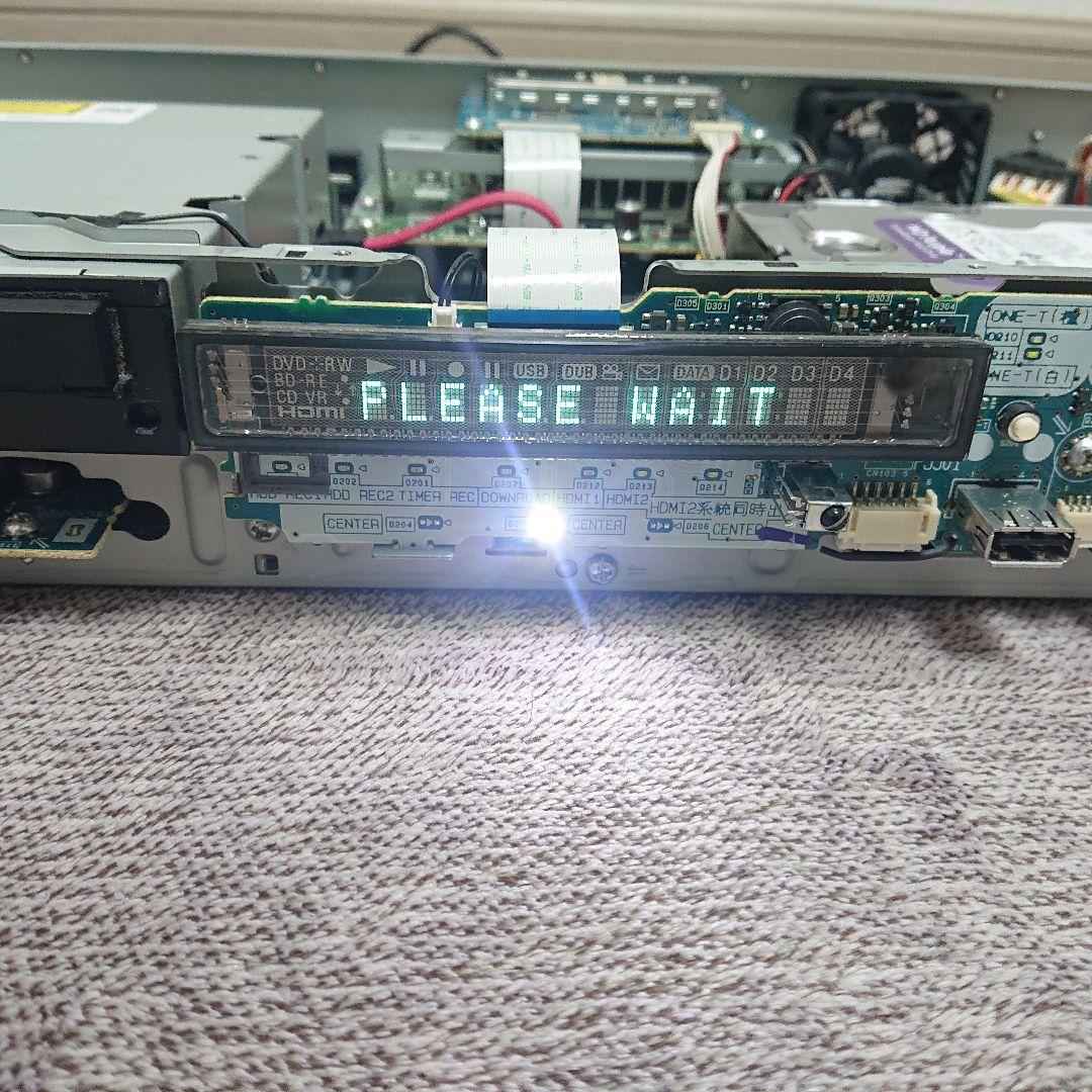 美品　ソニー　ブルーレイレコーダー　BDZ-AX1000 すぐに使えるセット