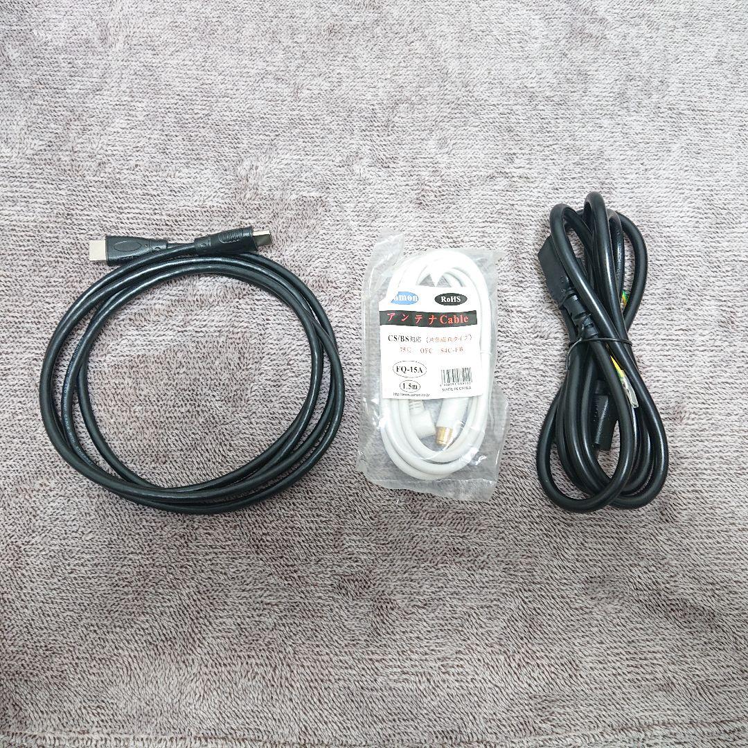 美品　ソニー　ブルーレイレコーダー　BDZ-AX1000 すぐに使えるセット