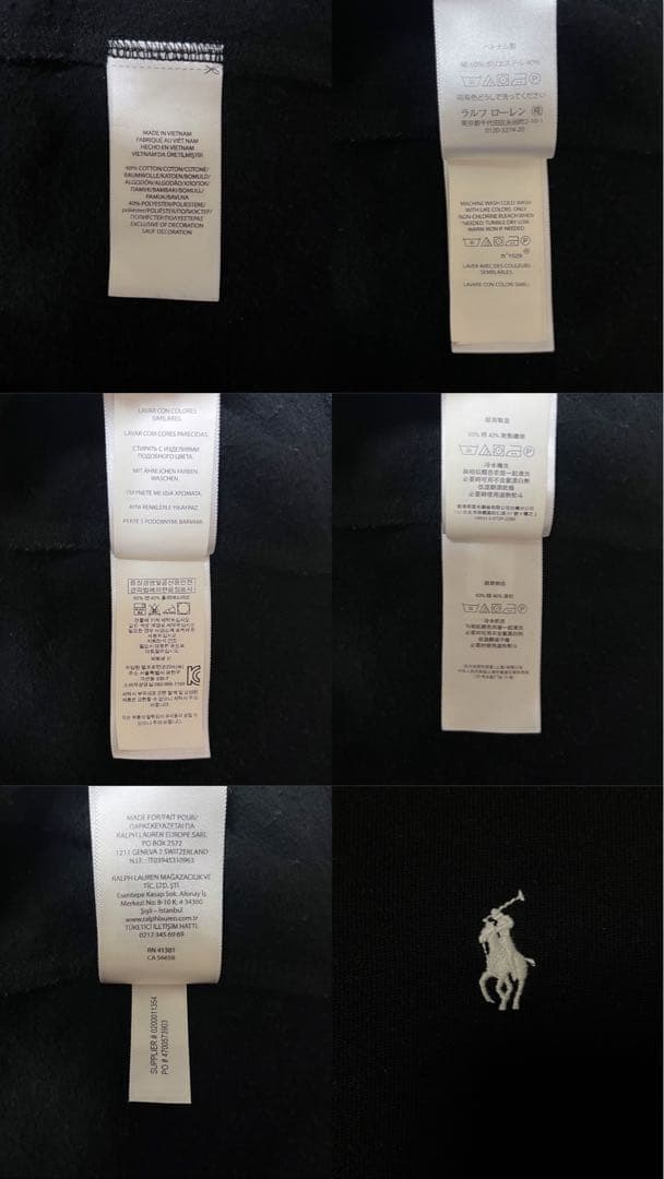 Polo Ralph Lauren ラルフローレン スウェット／黒／ＸＳ