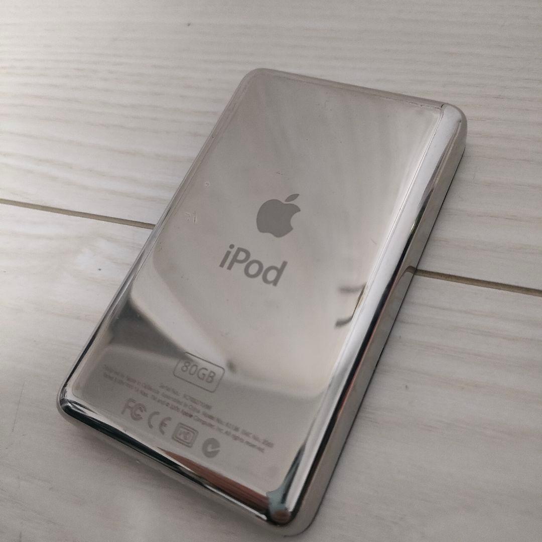 iPod Classic 第5世代 80GB 黒