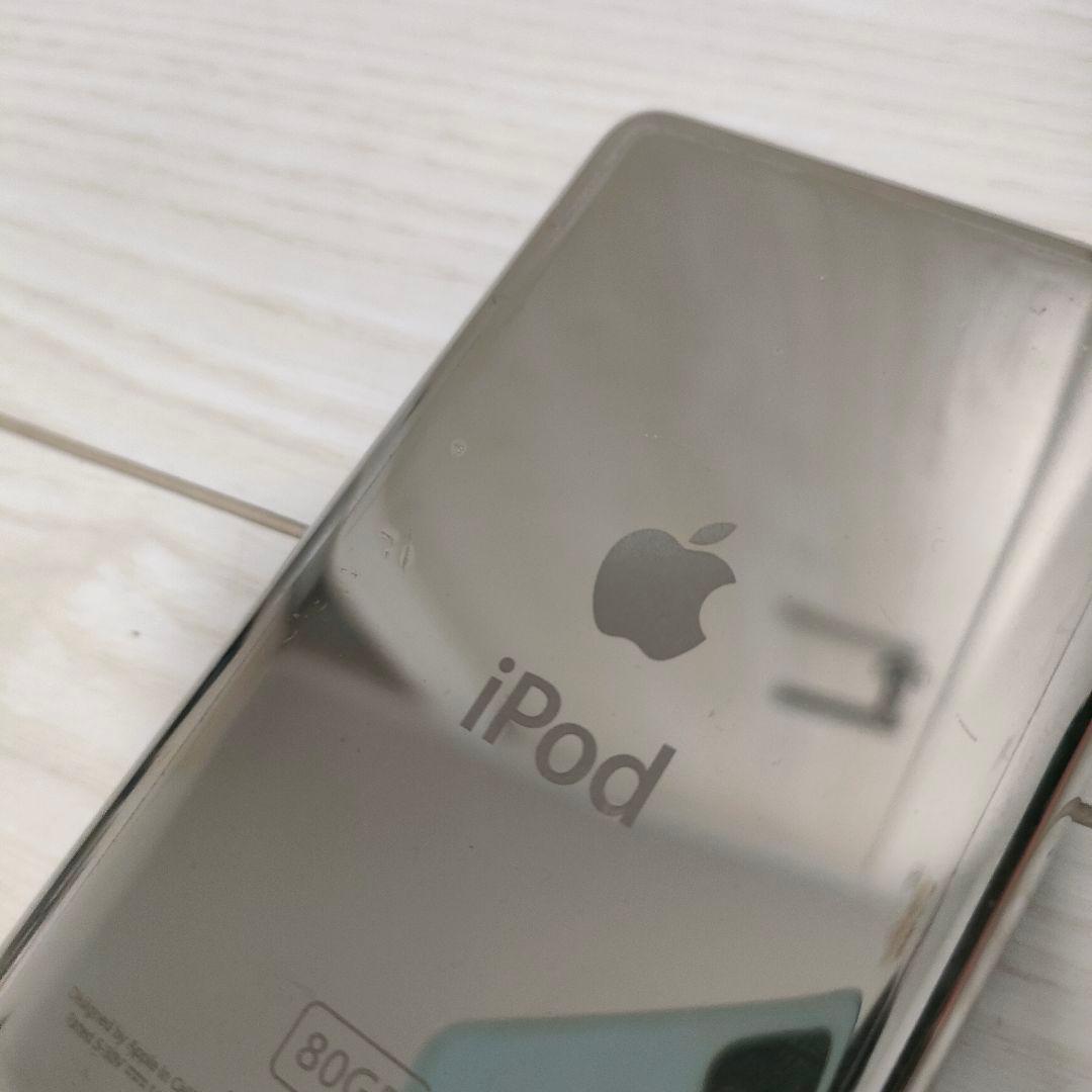iPod Classic 第5世代 80GB 黒