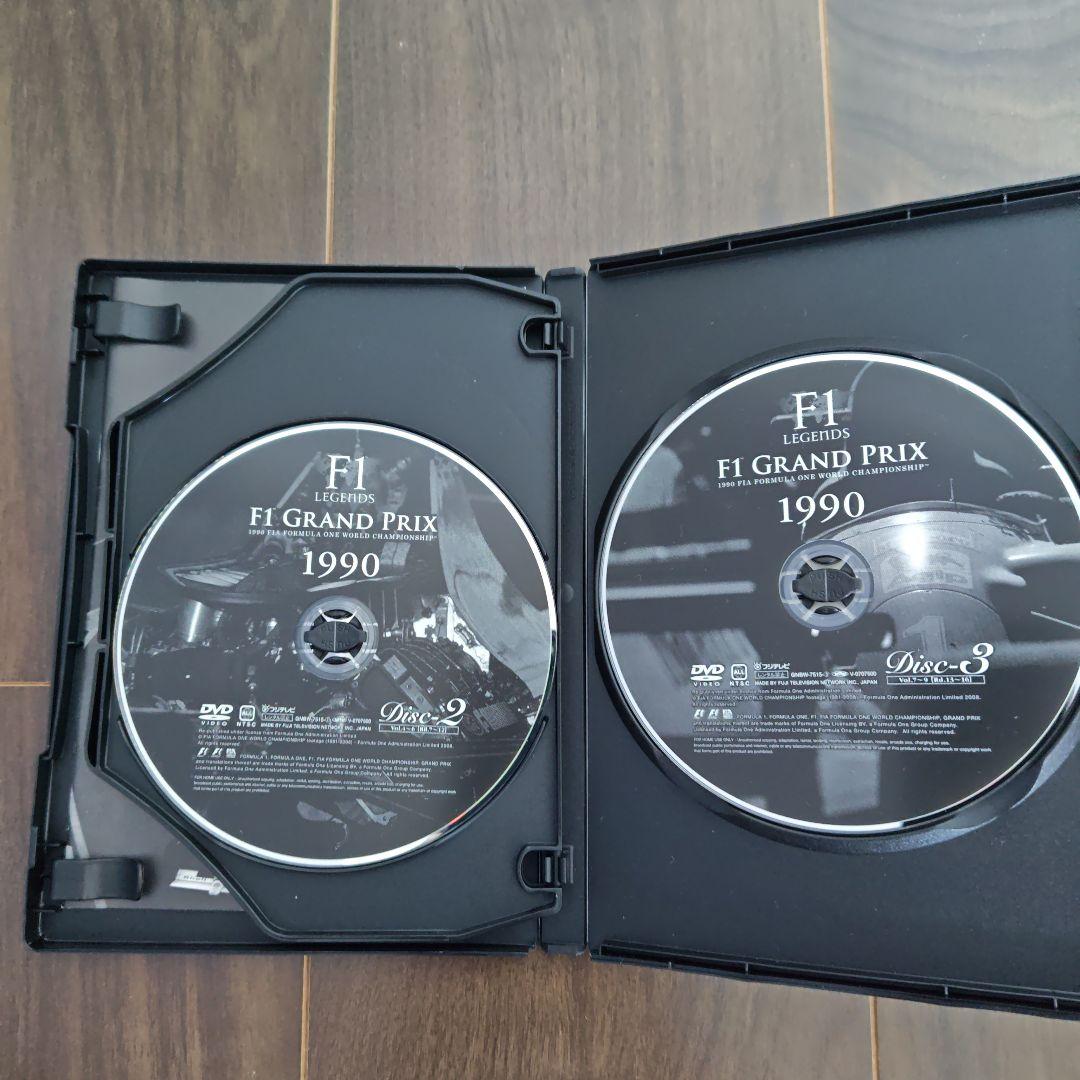 「F1 LEGENDS F1 Grand Prix 1990〈3枚組〉」