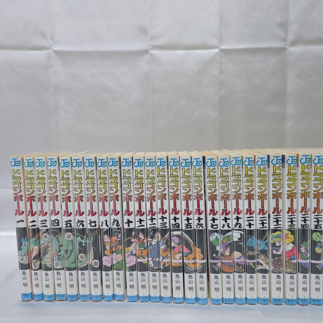ドラゴンボール 旧装版 全42巻セット[完]/D02