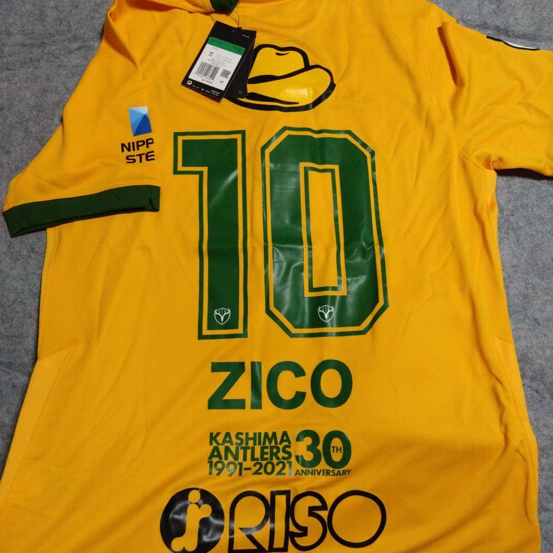 鹿島アントラーズ　サードユニフォーム　30周年記念ユニフォーム　ジーコ　2021