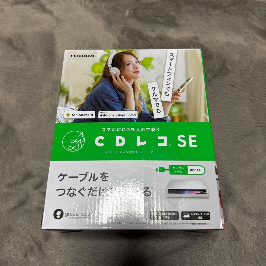未使用・箱あり CDレコ SE