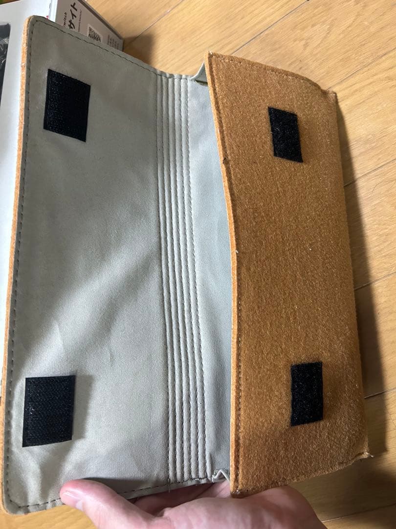 Switch本体 (どうぶつの森エディション)他