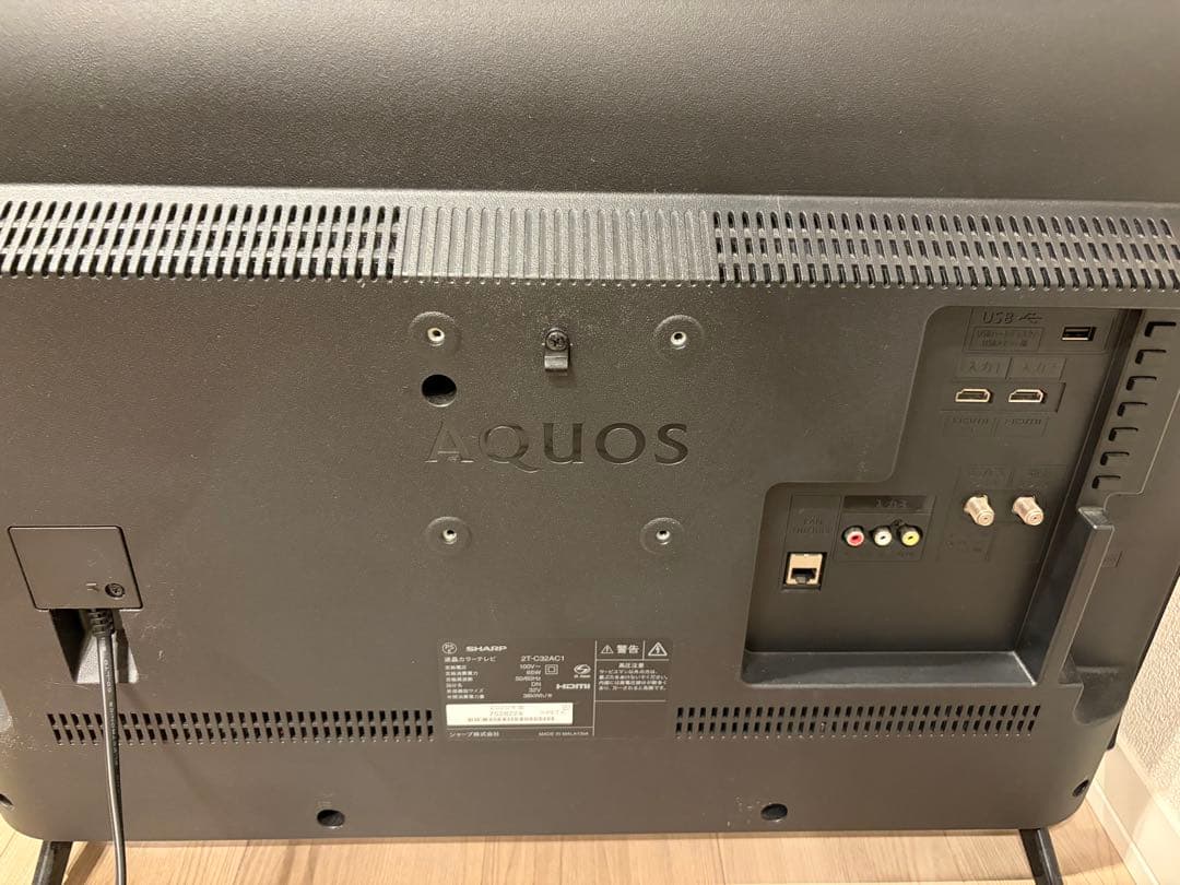 再値下げ★美品★SHARP AQUOS 32型 液晶テレビ