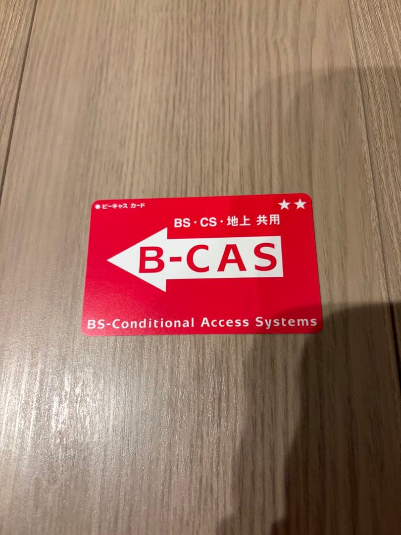 再値下げ★美品★SHARP AQUOS 32型 液晶テレビ