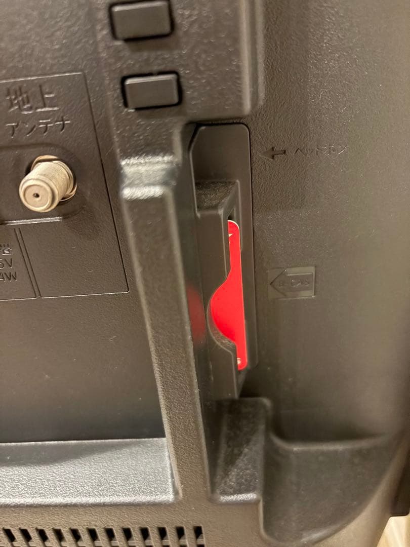 再値下げ★美品★SHARP AQUOS 32型 液晶テレビ