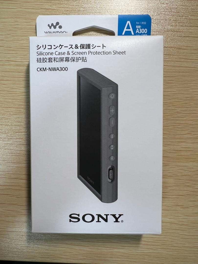 SONY NW-A306 32GB 　［セット］同梱物・付属品有