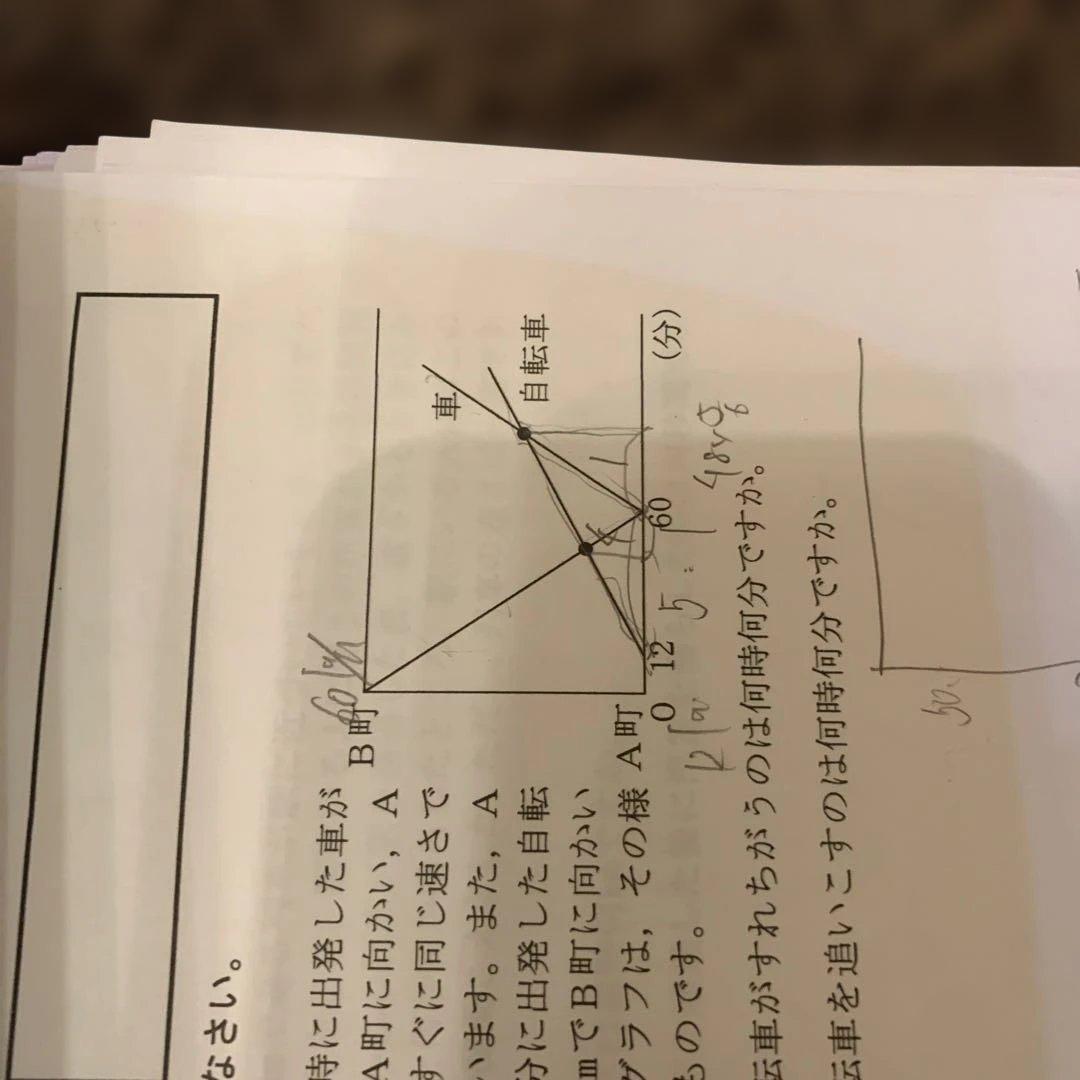 希学園　小6 ベーシック算数　復習テスト・公開テスト・習熟度テスト