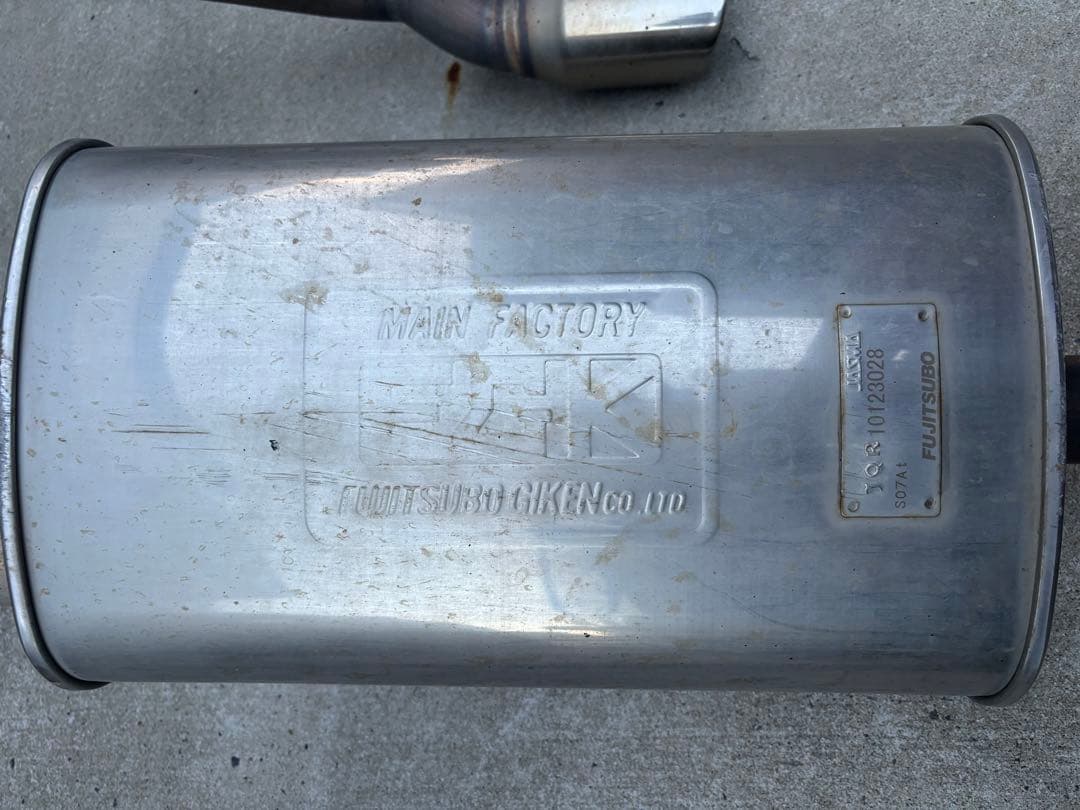 動画あり❗️ FUJITSUBO オーソライズK N-BOXカスタム マフラー