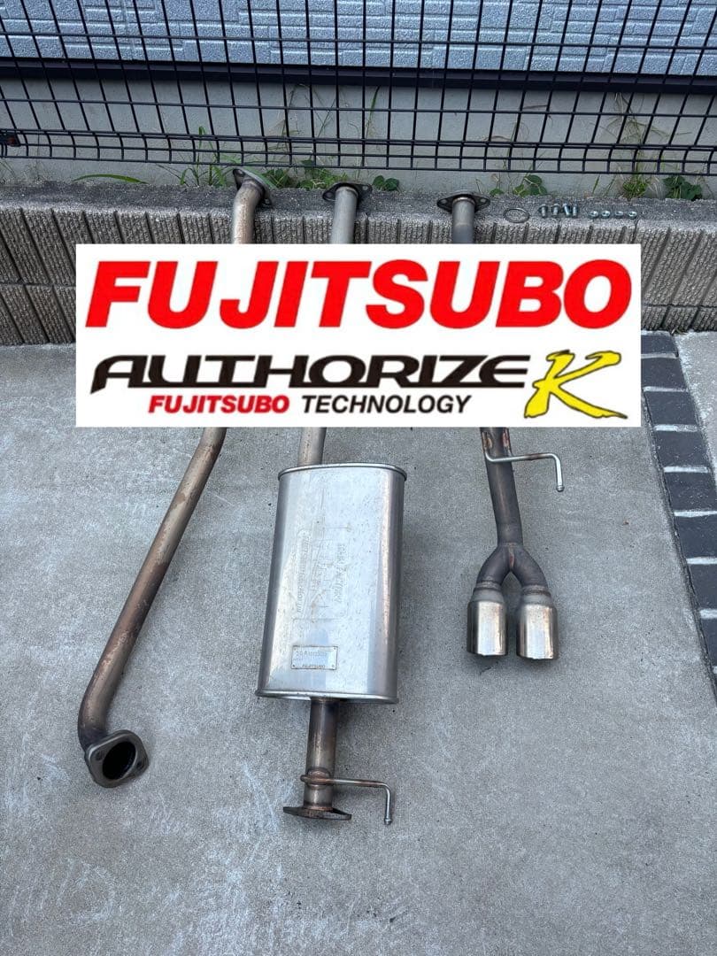 動画あり❗️ FUJITSUBO オーソライズK N-BOXカスタム マフラー