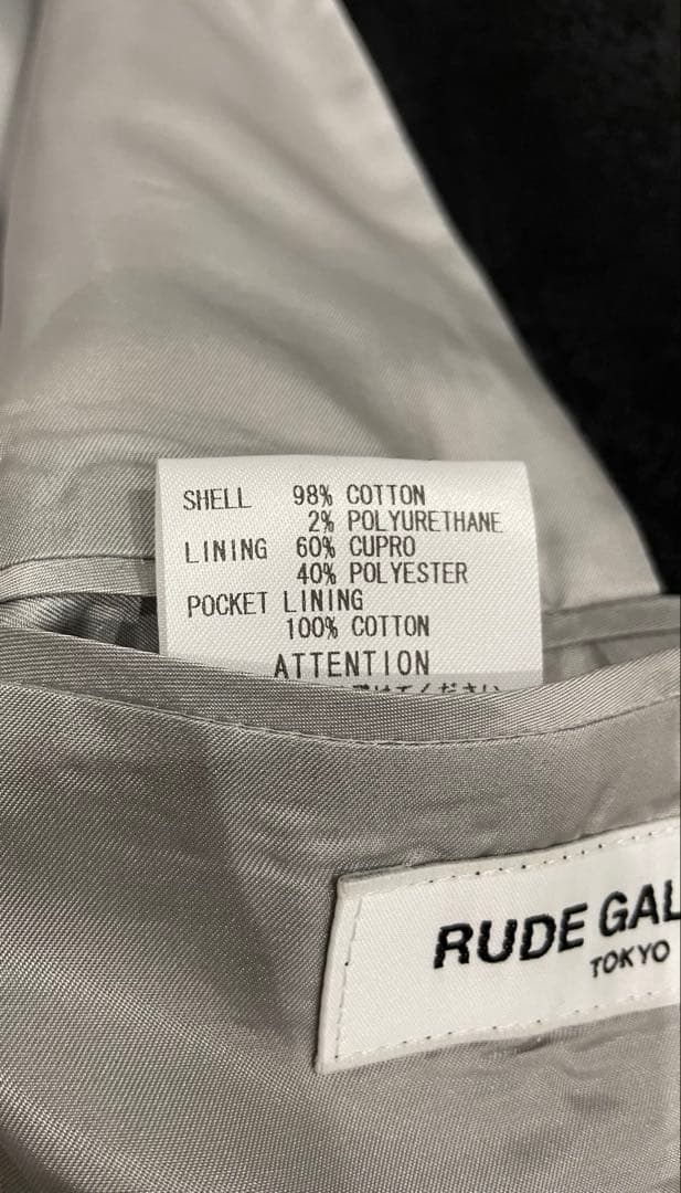 RUDE GALLERY PLAYERS JACKET 新品未使用品 4（L）