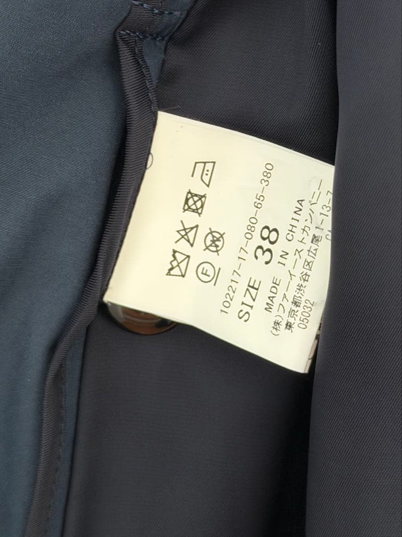 アナイ　ライトシャンタンドレスコート　トレンチコート　撥水