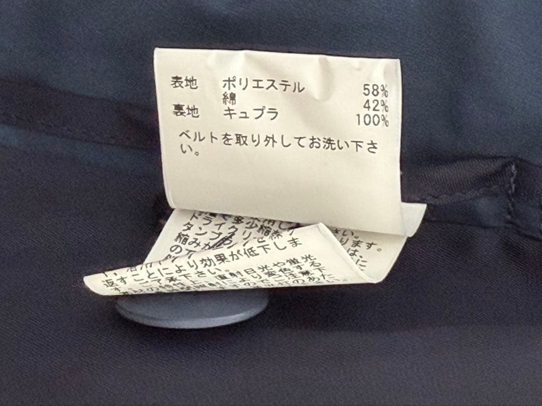 アナイ　ライトシャンタンドレスコート　トレンチコート　撥水