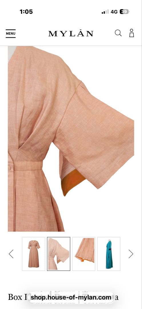 らら♡様ご検討中