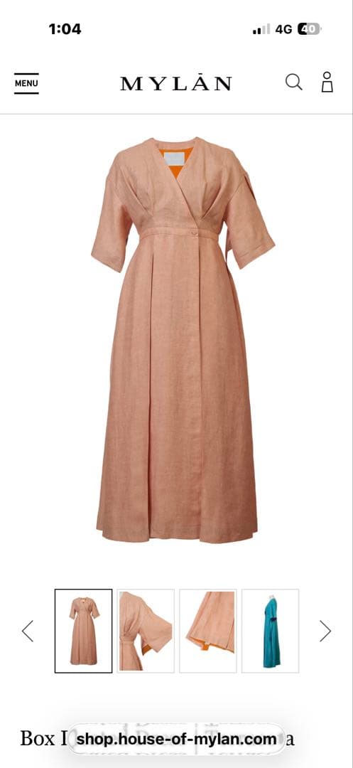 らら♡様ご検討中